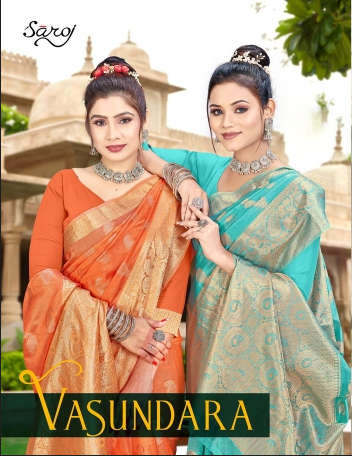 VASUNDARA-1 (6 PCS) | 1 PCS = 605