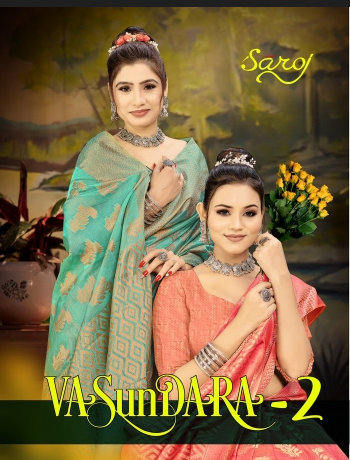 VASUNDARA-2 (6 PCS) | 1 PCS = 605