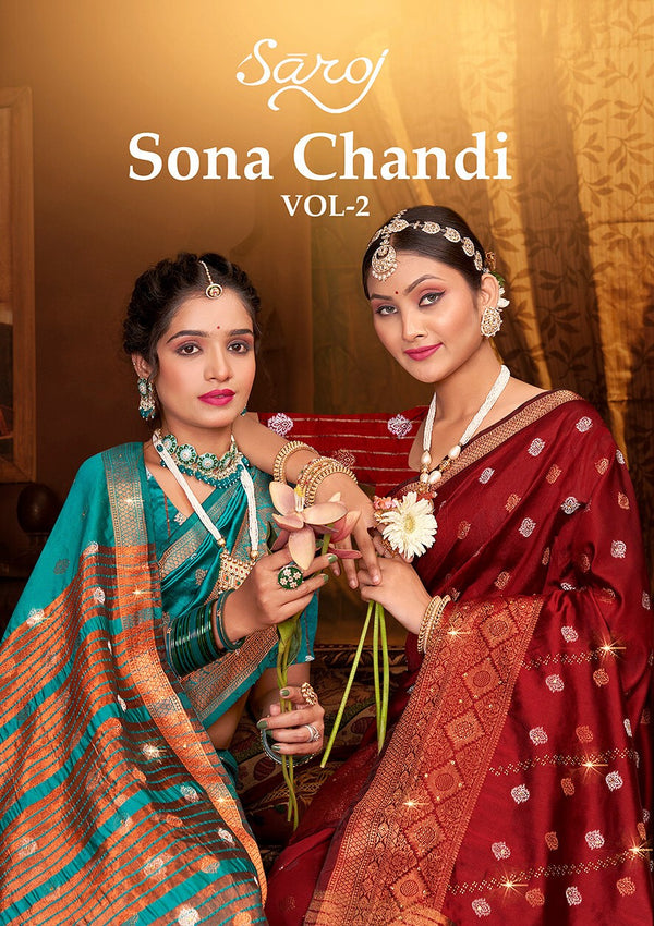 SONA CHANDI VOL-2 (6 PCS) | 1 PCS = 815