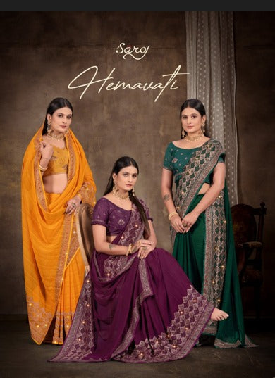 HEMAVATI (6 PCS)