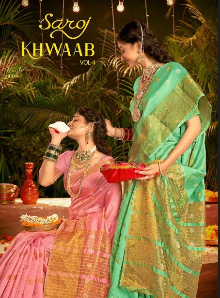 KHWAAB VOL-4 (6 PCS) | 1 PCS = 447