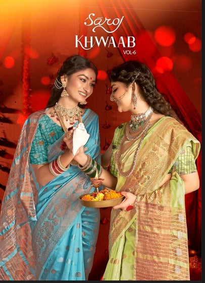 KHWAAB VOL-6 (6 PCS) | 1 PCS = 447