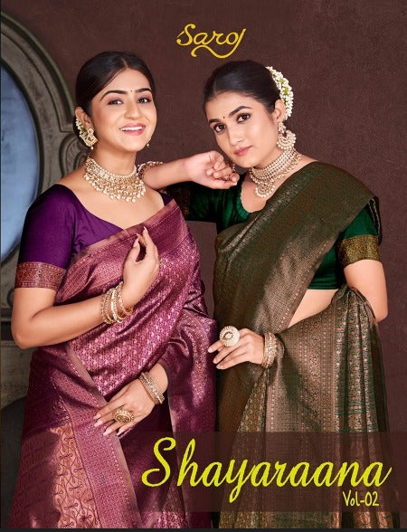 SHAYARAANA-2 (6 PCS) | 1 PCS = 440