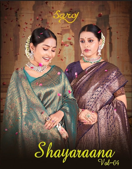 SHAYARAANA-4 (6 PCS) | 1 PCS = 440