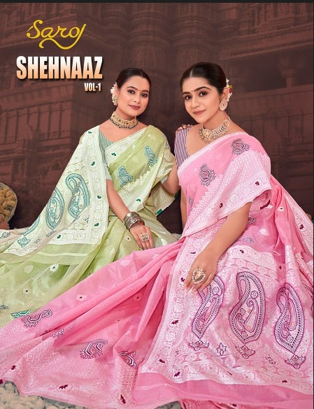 SHEHNAAZ VOL-1 (6 PCS) | 1 PCS = 770