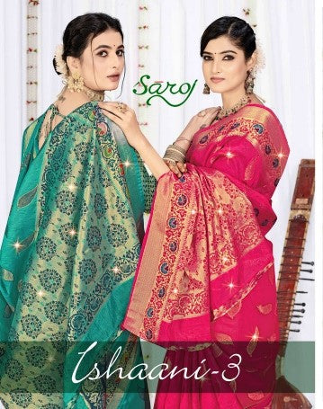 ISHAANI VOL-3 (5 PCS) | 1 PCS = 845