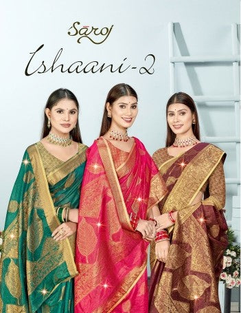 ISHAANI VOL-2 (6 PCS) | 1 PCS = 845